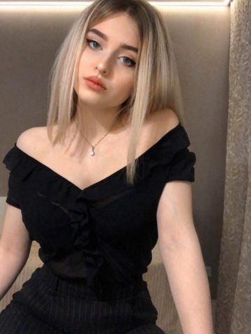 Юлия